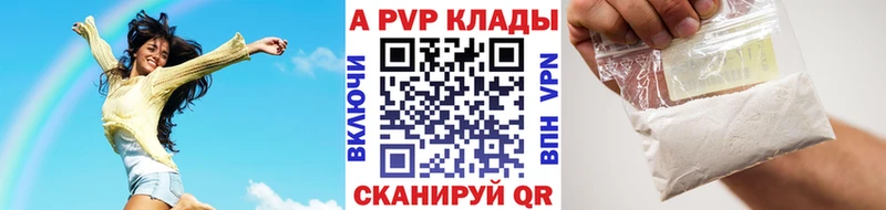 APVP СК  Нахабино 