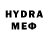 Бутират BDO LYUBA SIDOROVA