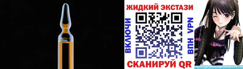 Бутират оксана  Нахабино 