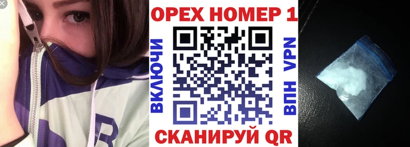 где найти наркотики  Нахабино  Кокаин Перу 