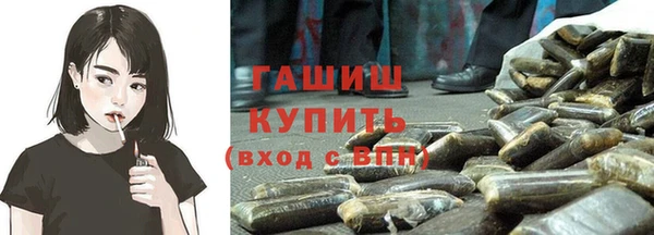 mix Белоозёрский