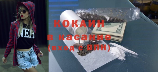 не бодяженный Беломорск