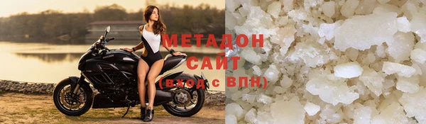 твердый Белокуриха