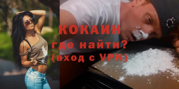 mix Белоозёрский