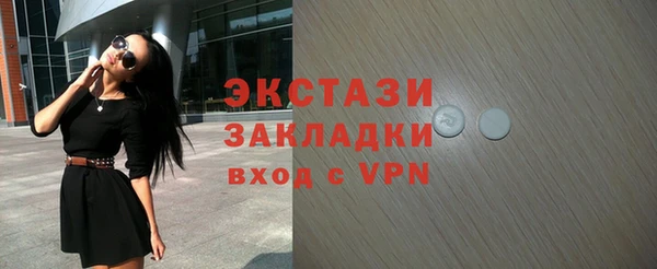 mix Белоозёрский