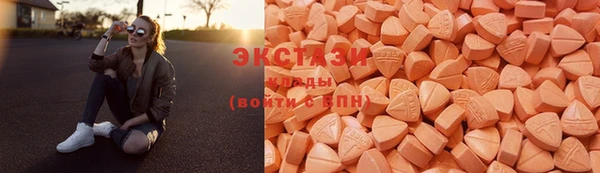 не бодяженный Беломорск