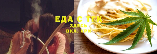 не бодяженный Беломорск