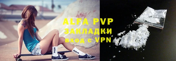не бодяженный Беломорск