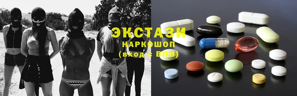 твердый Белокуриха