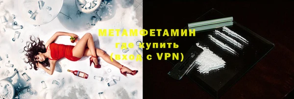 не бодяженный Беломорск