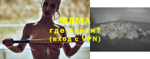 mix Белоозёрский