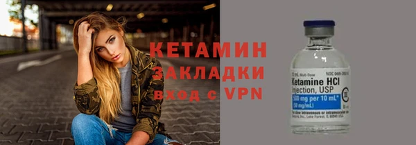 твердый Белокуриха