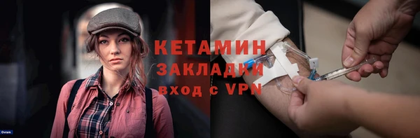 твердый Белокуриха