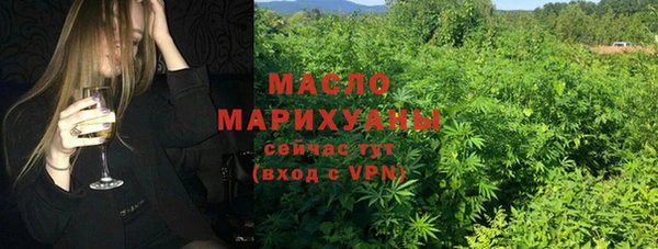 не бодяженный Беломорск