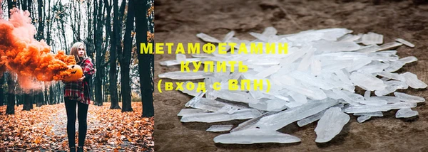 mix Белоозёрский