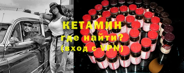 mix Белоозёрский