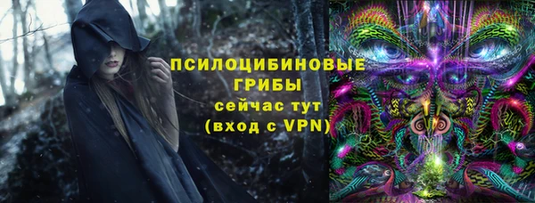 mix Белоозёрский