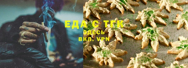 твердый Белокуриха