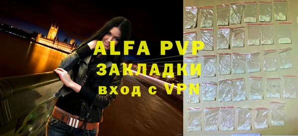 не бодяженный Беломорск