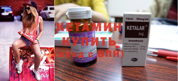 mix Белоозёрский