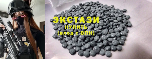 не бодяженный Беломорск