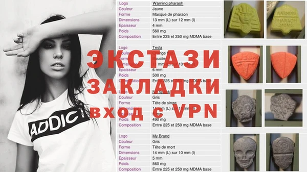 mix Белоозёрский
