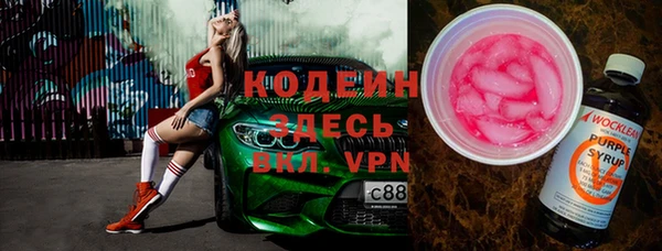 не бодяженный Беломорск