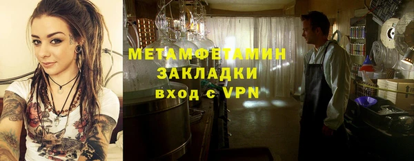 mix Белоозёрский