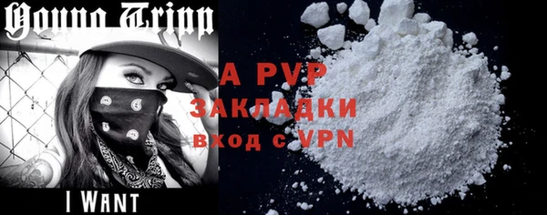 mix Белоозёрский