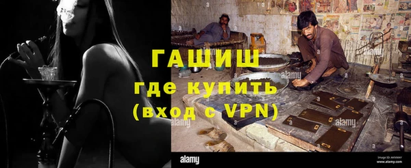 mix Белоозёрский