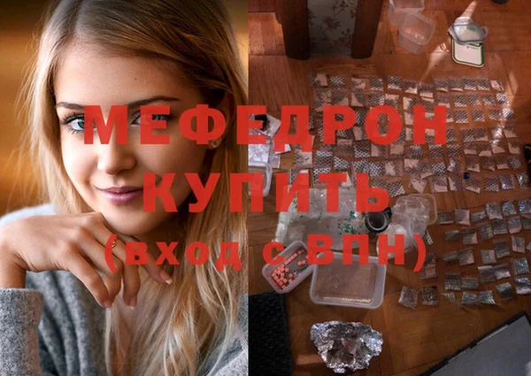 mix Белоозёрский