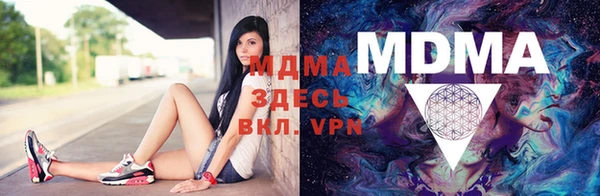 mix Белоозёрский