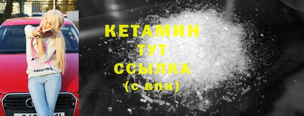 не бодяженный Беломорск