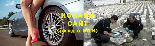 mix Белоозёрский