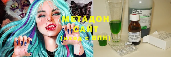 твердый Белокуриха