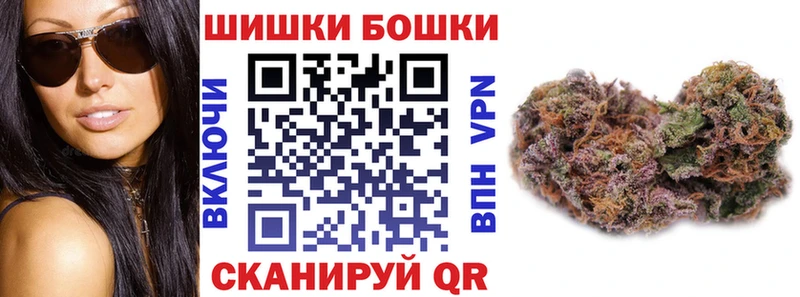 Канабис THC 21%  что такое   blacksprut   Нахабино 